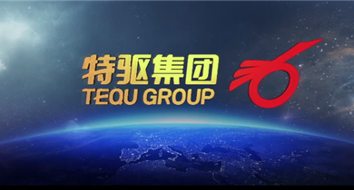 亿万官网app(2024已更新)最新版本宣传片2023版